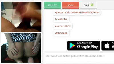 विवाहित लोकांना अनोळखी व्यक्तींना हस्तमैथुन करताना पाहायला आवडते